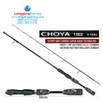 Joran Kenzi Choya 502 Carbon Solid