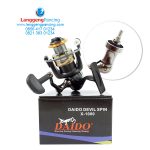Reel Daido Devil Spin X Power Handle