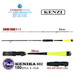 Joran UL Kenzi Kenika 2-5lb 180cm Fuji Guide PVC