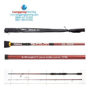 Joran KAMIKAZE Similar 12-25lb 240CM