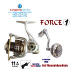 Reel Kenzi Force I SW 5000