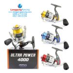 Reel CENTRO Ultra Power Spin