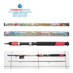 Joran Daido Black Grouper Spin