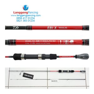Joran Daiwa Ebi X Ultralight