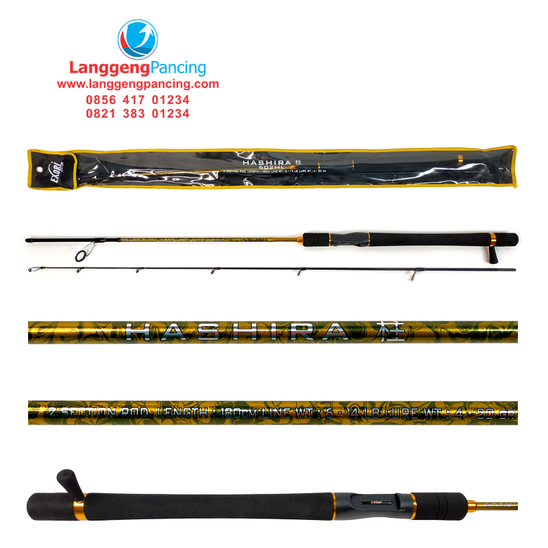 Joran pancing spinning hashira Joran pancing spinning hashira