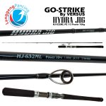 Joran Jigging Gostrike Hydra Jig PE 1 - 3 / 2 - 4