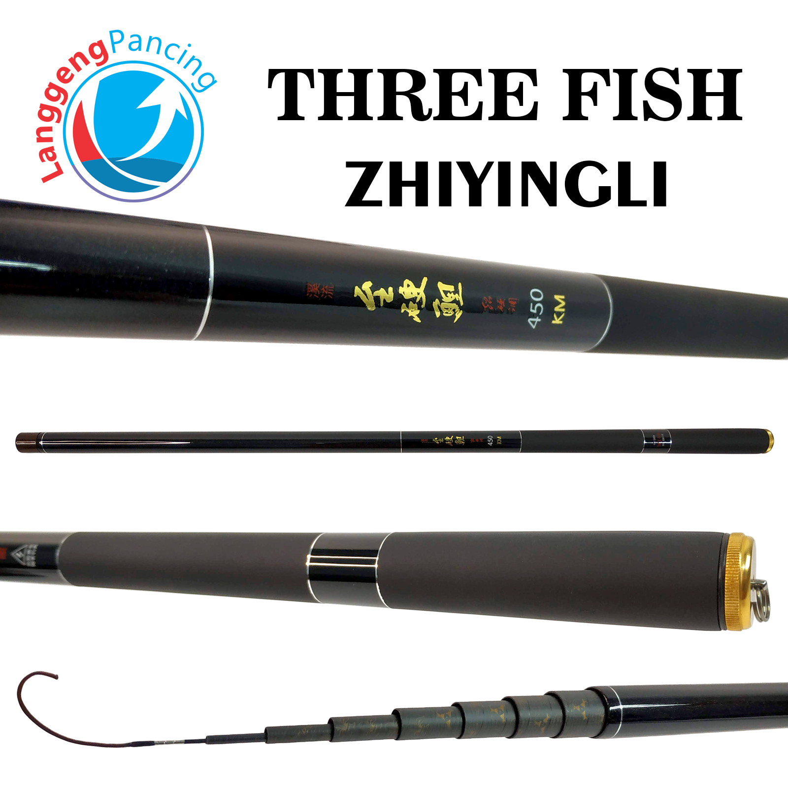 ThreeFish ZHIYINGLI Tegek Threefish Zhiyingli