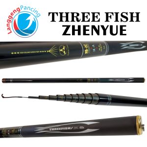 Tegek Threefish Zhenyue 540