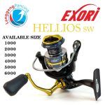 Joran Spinning Exori Hellios SW