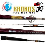 Joran Light Jigging G-Tech Kronos
