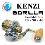 Reel Overhead Kenzi Gorilla