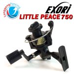 Reel Spinning Exori Little Peace