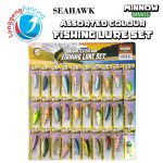Minnow Seahawk Set