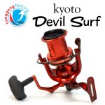 Reel Kyoto Devil Surf