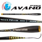 Tegek Carbon Ryukai Avano